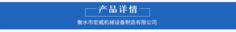 風(fēng)干倉詳情3